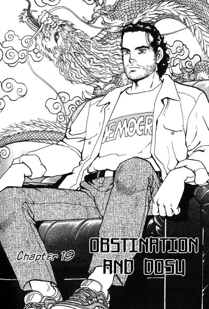 Araragi Express Chapter 5 60